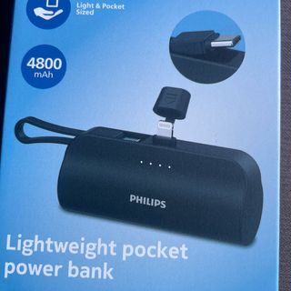 フィリップス(PHILIPS)のPhilips モバイルバッテリー 新品未開封(バッテリー/充電器)