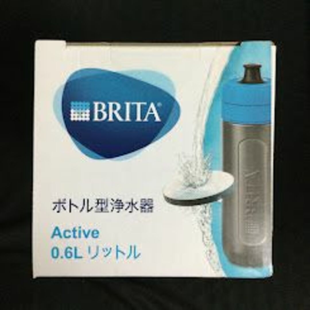 Britax(ブリタックス)のBRITAフィルター付き　ブリタボトル型浄水器　水筒型　新品未開封 インテリア/住まい/日用品のキッチン/食器(浄水機)の商品写真