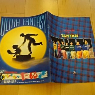 映画パンフレット　チェッカーズ in ＴＡＮＴＡＮたぬき(ミュージシャン)
