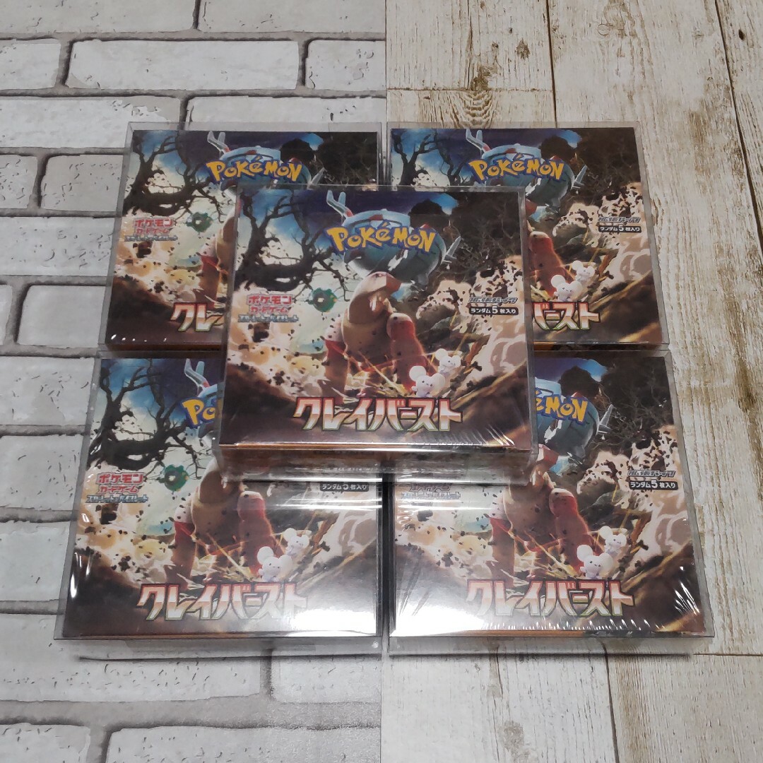 ポケモンカード クレイバースト 5box シュリンク付き ワンオーナー