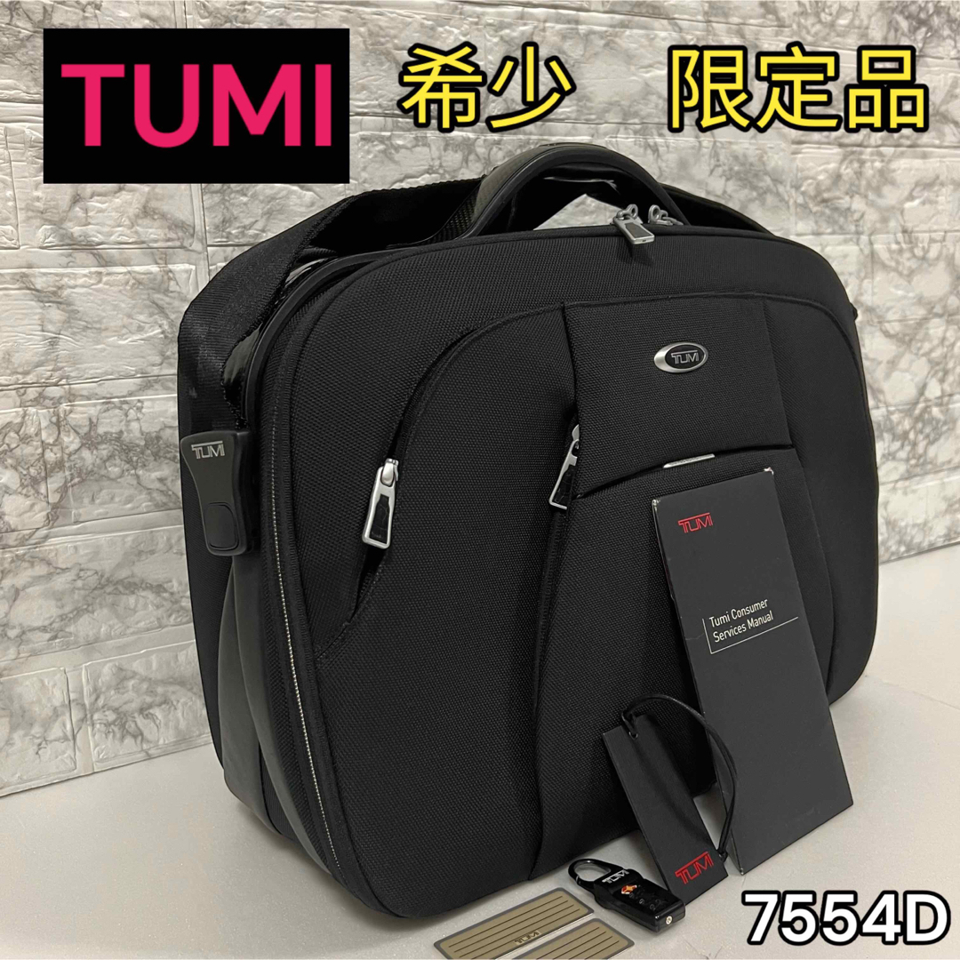 ブラック素材TUMI トゥミTHEOREM LAPTOP BAG  7554Ｄ PC収納