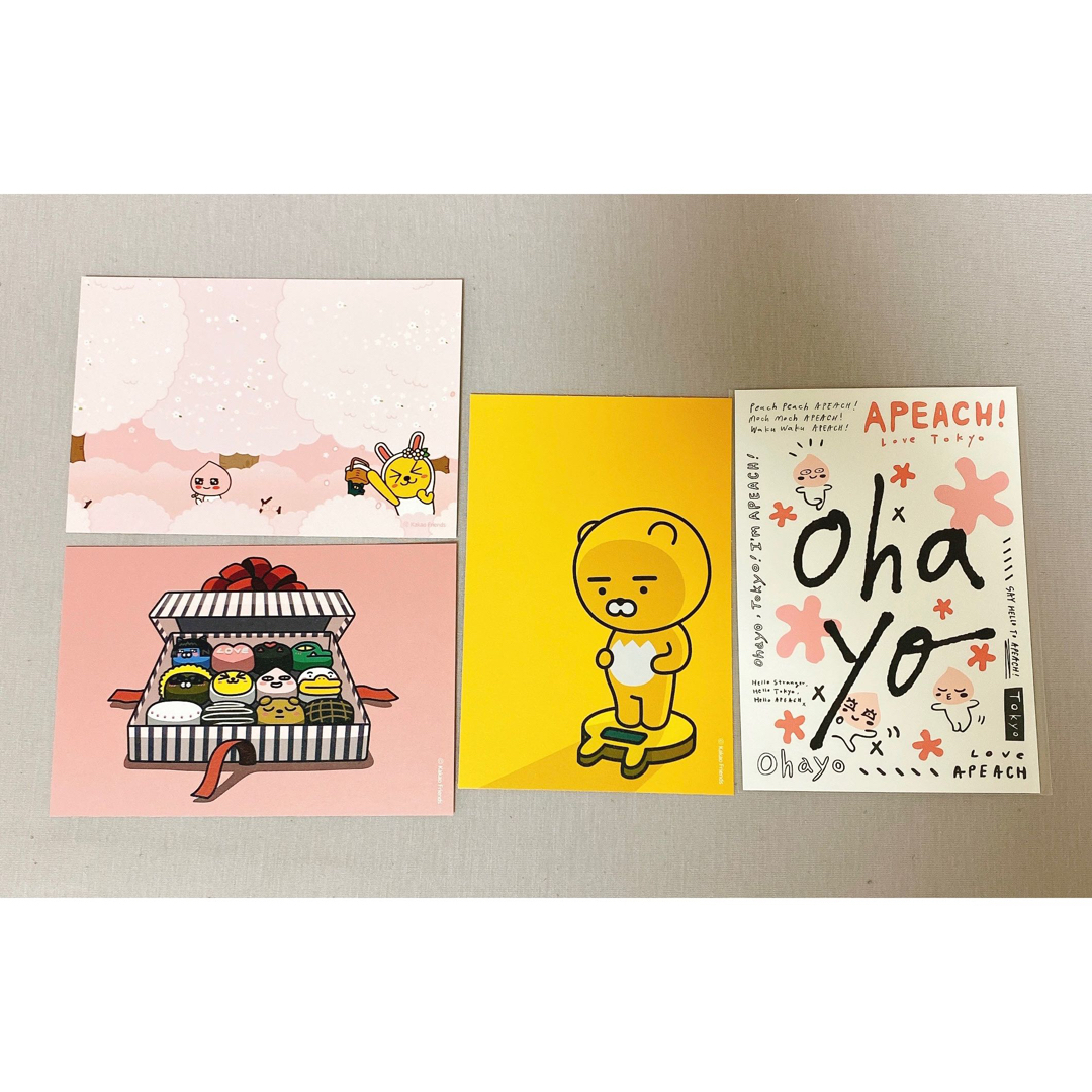 カカオフレンズ アピーチ ライアン ムジ 韓国 文房具 まとめ売り の