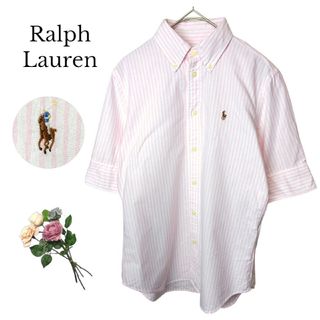 ラルフローレン(Ralph Lauren)の良品 Ralph Lauren ボタンダウン ストライプ 半袖シャツ XS(シャツ)