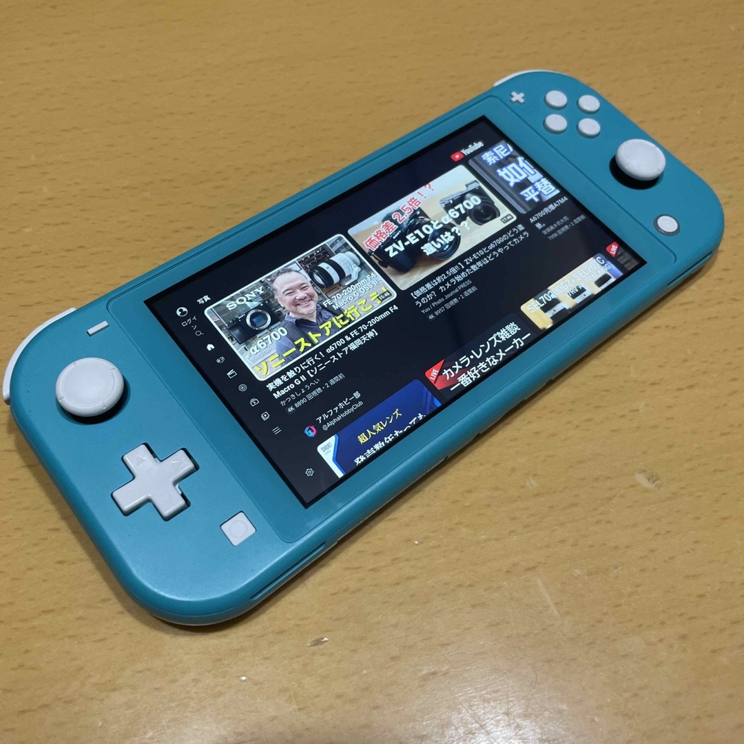 Switch Lite