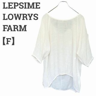 レプシィムローリーズファーム(LEPSIM LOWRYS FARM)のローリーズファーム レディース【F】シアーブラウス レーヨン混 ゆったり 白系(シャツ/ブラウス(長袖/七分))