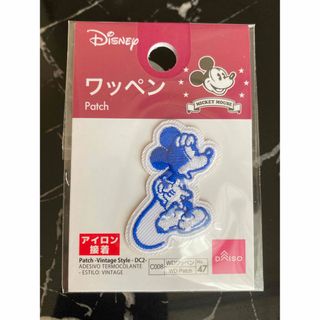 ディズニー(Disney)のワッペン　ミッキーマウス　ディズニー　ミッキー　ダイソー　DAISO  セリア(各種パーツ)