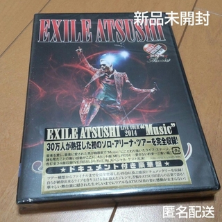 豪華盤　EXILE ATSUSHI LIVE TOUR 2016  DVD