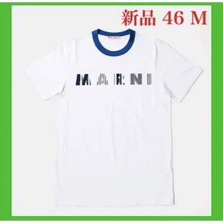 マルニ(Marni)の新品MARNI マルニ Tシャツ 半袖 ロゴT(Tシャツ/カットソー(半袖/袖なし))