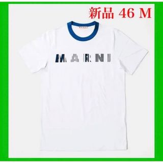 マルニ(Marni)の新品MARNI マルニ Tシャツ 半袖 ロゴT(Tシャツ/カットソー(半袖/袖なし))