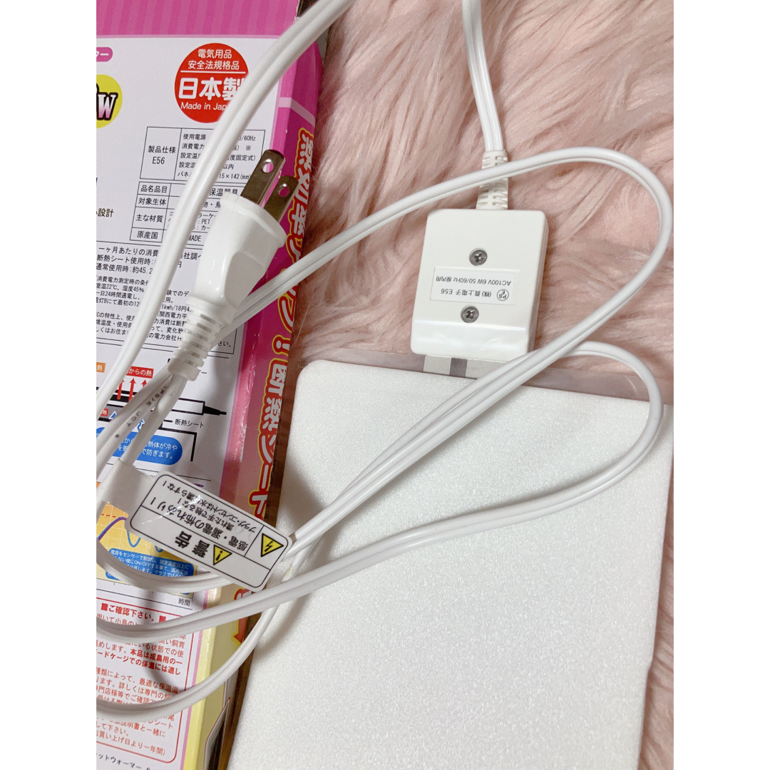 パネルヒーター スマホ/家電/カメラの冷暖房/空調(電気ヒーター)の商品写真