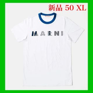 マルニ(Marni)の新品MARNI マルニ Tシャツ 半袖 ロゴT(Tシャツ/カットソー(半袖/袖なし))