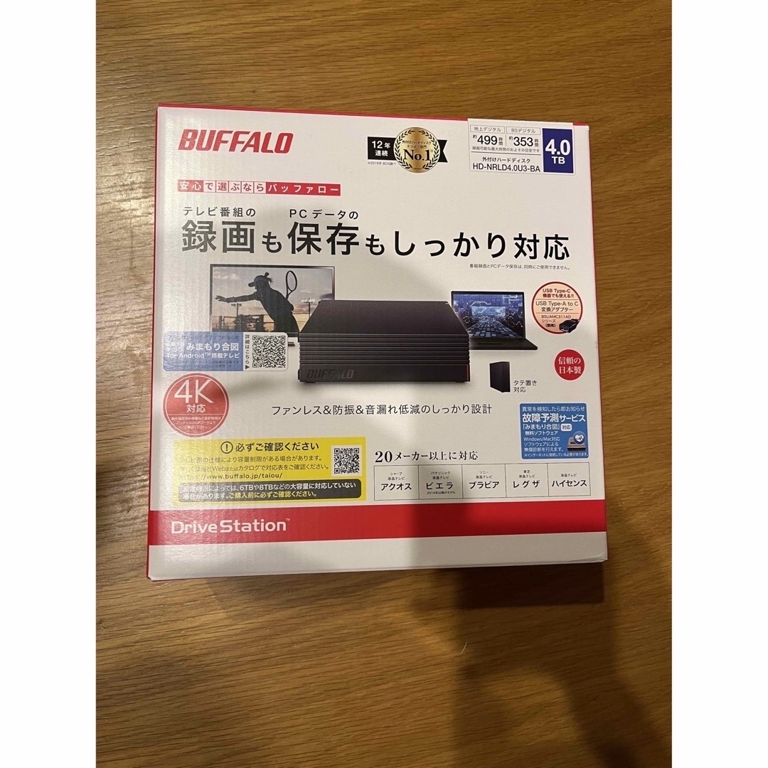 【美品】BUFFALO 外付けHDD HD-NRLD4.0U3-BA