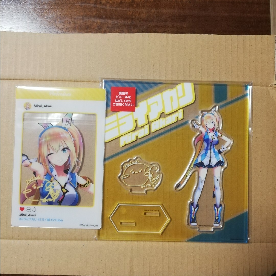 VTuberくじ ミライアカリ 2個セット エンタメ/ホビーのおもちゃ/ぬいぐるみ(キャラクターグッズ)の商品写真