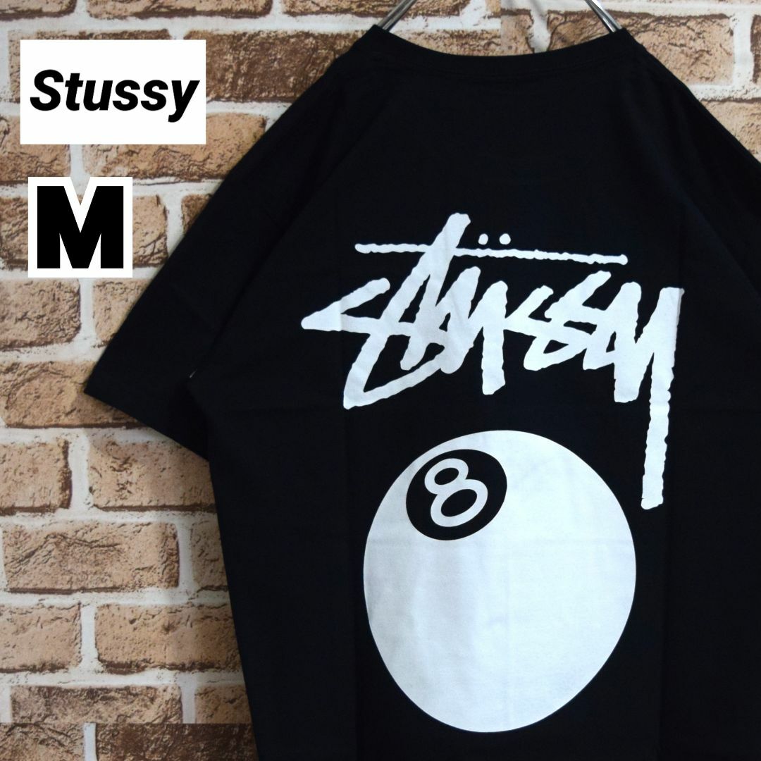 《ステューシー》正規・新品タグ　8ボール(白)　ブラック　M　Tシャツ | フリマアプリ ラクマ