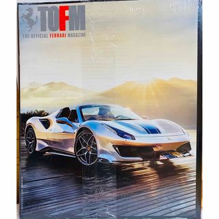 フェラーリ(Ferrari)の新品未開封　フェラーリオフィシャルマガジン　Vol40 (その他)