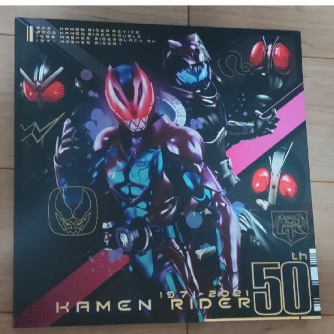 仮面ライダーバトル ガンバライド - 仮面ライダーバトルガンバ