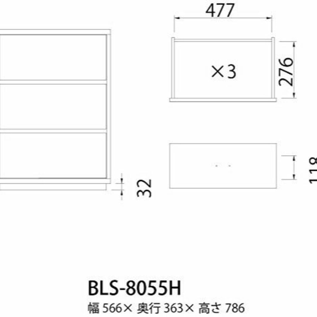 白井産業 チェスト タンス 衣類 収納 ダーク ブラウン 幅56.6 高さ78.