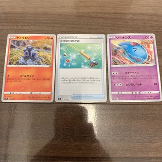 ポケモンカード 3枚(カード)