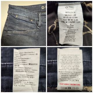 美品】DENHAM デンハム BOLDER FMBSW W30-