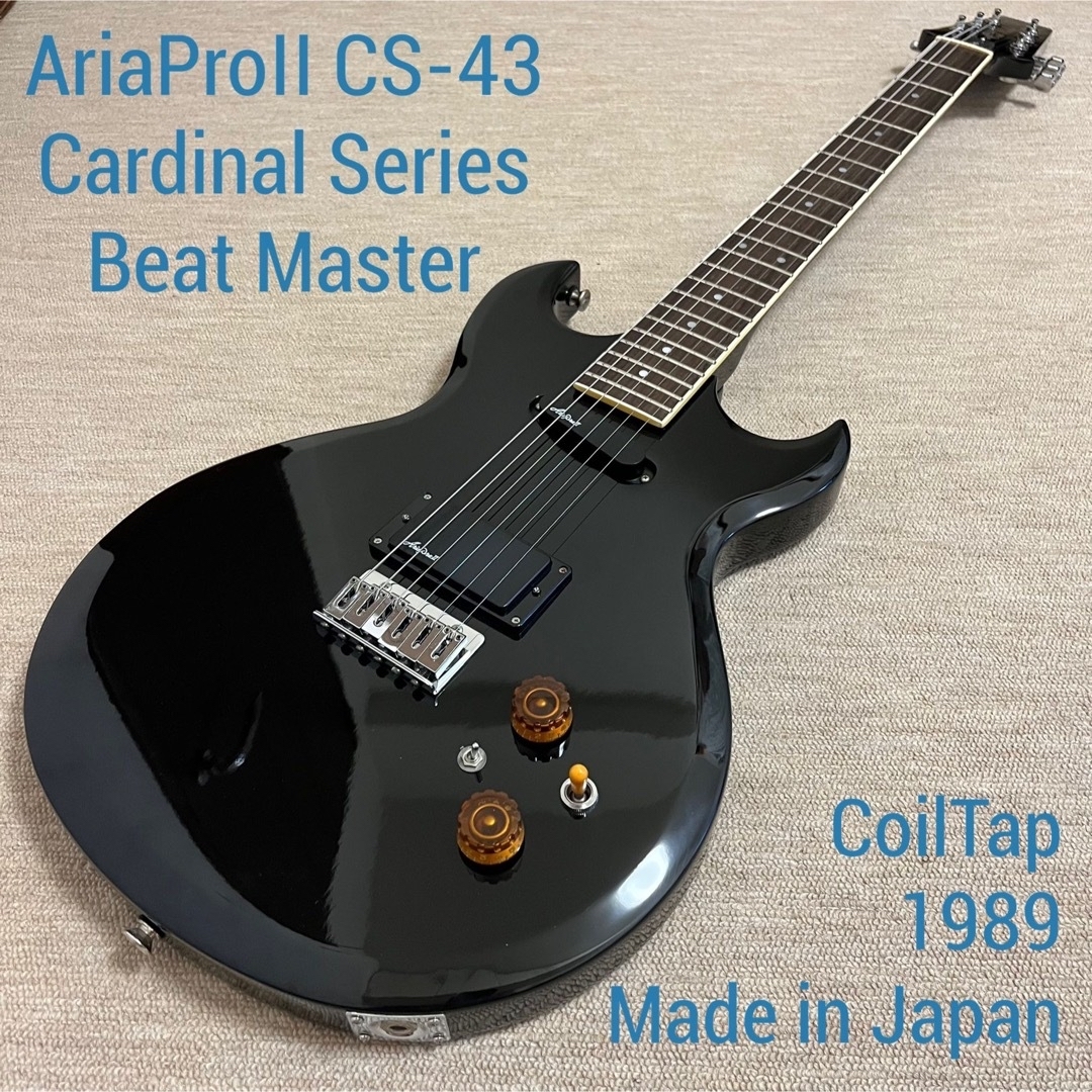 【美品:カートコバーン】日本製★'89年製★AriaProⅡ CS-43