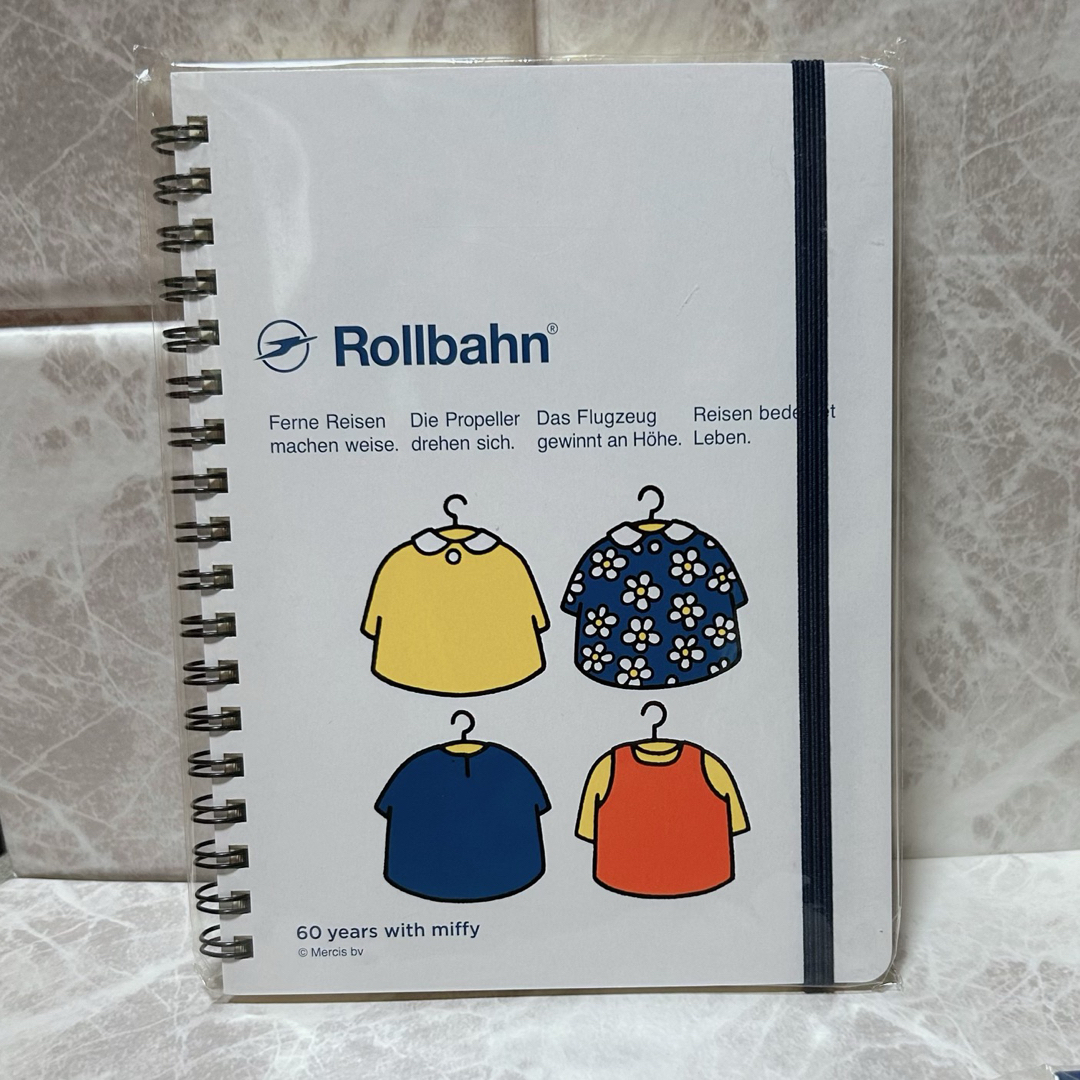 【パルコ】ミッフィー ロルバーン 2冊セット(おまけ付き)