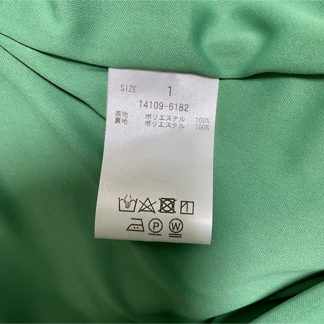 クラネ正規品❗️新品紙タグ付き⭐️STRAIGHT LONG SKIRTスカート