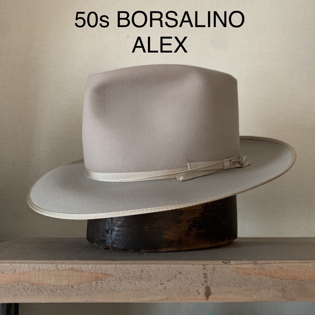 ボルサリーノ　BORSALINO ヴィンテージ  ハット　50s 60s