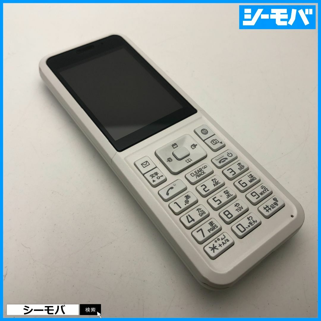 950 SIMフリー softbank Simply B 701SI 中古 白 スマホ/家電/カメラのスマートフォン/携帯電話(携帯電話本体)の商品写真