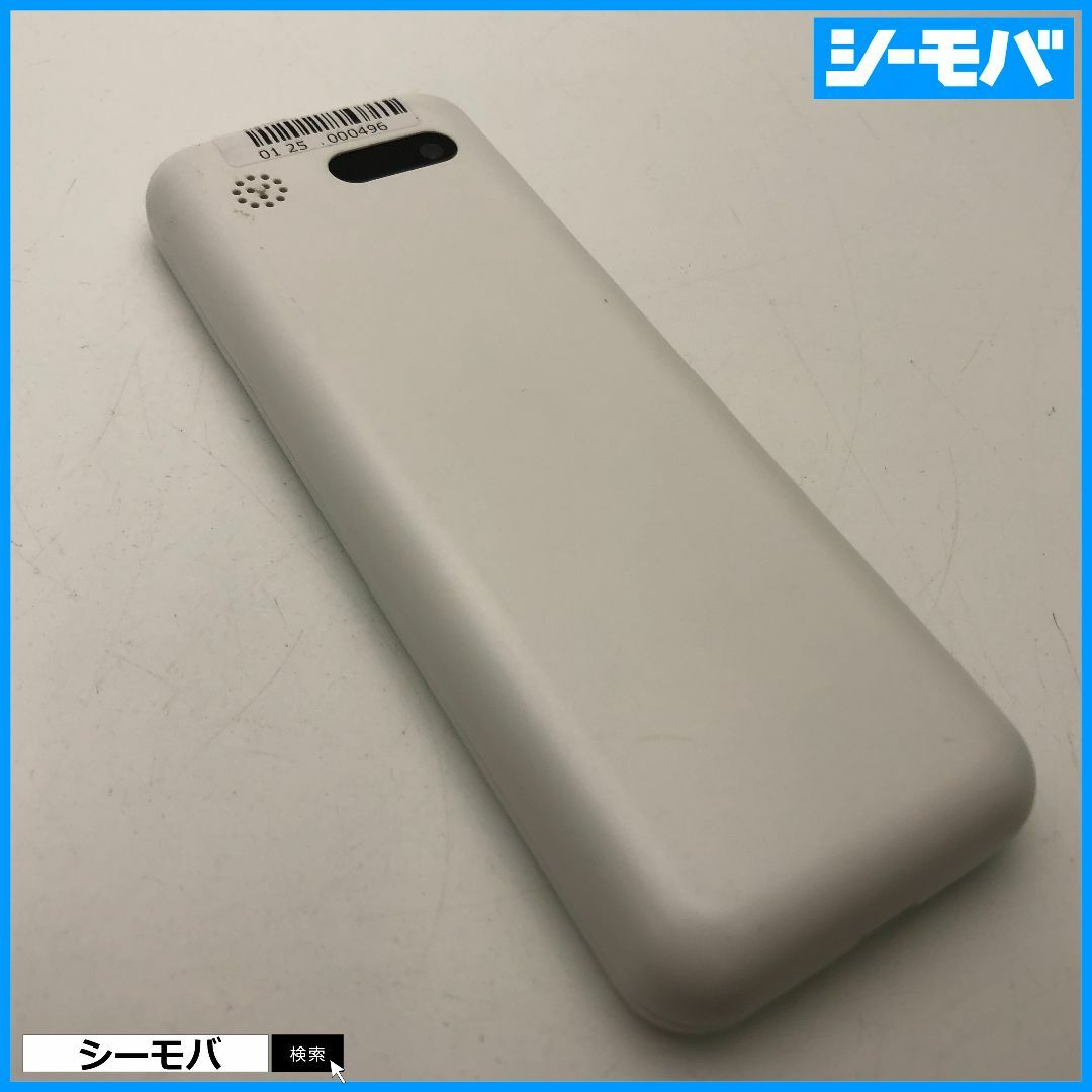 950 SIMフリー softbank Simply B 701SI 中古 白 スマホ/家電/カメラのスマートフォン/携帯電話(携帯電話本体)の商品写真