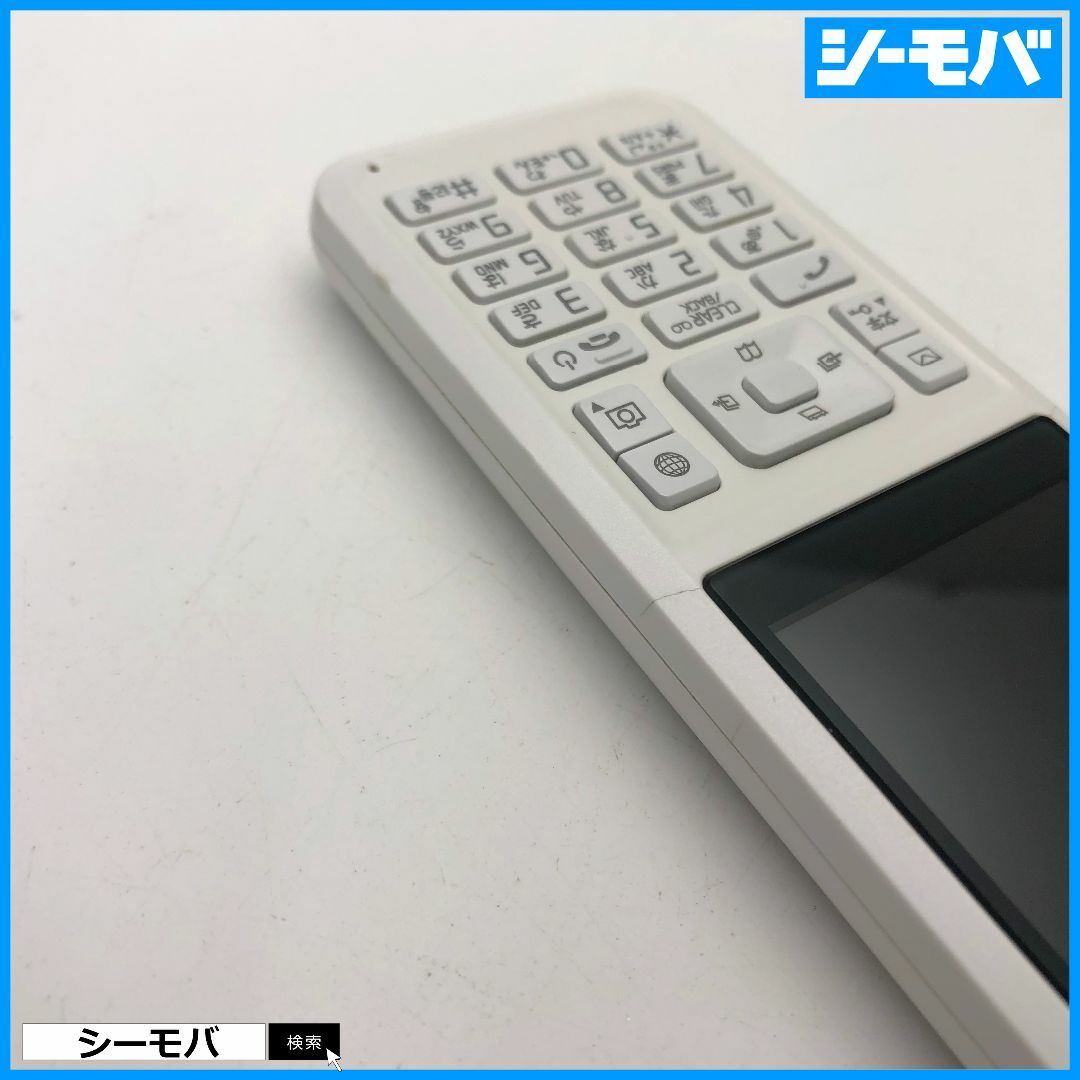 950 SIMフリー softbank Simply B 701SI 中古 白 スマホ/家電/カメラのスマートフォン/携帯電話(携帯電話本体)の商品写真