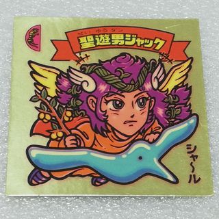 ビックリマン(bikkuriman（LOTTE）)の旧ビックリマン　天使　聖遊男ジャック(カード)