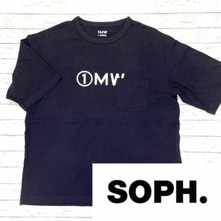 ソフ(SOPH)の値下げ！良品　厚手【1MW by SOPH】紺色　ワンエムダブリュ　ソフ　T(Tシャツ/カットソー(半袖/袖なし))