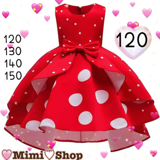 新品 120 ドレス 赤ドット ドレス ワンピース ハロウィン 子ども キッズ(ドレス/フォーマル)