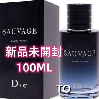 新品未開封　Diorディオール ソヴァージュ パルファン100ml