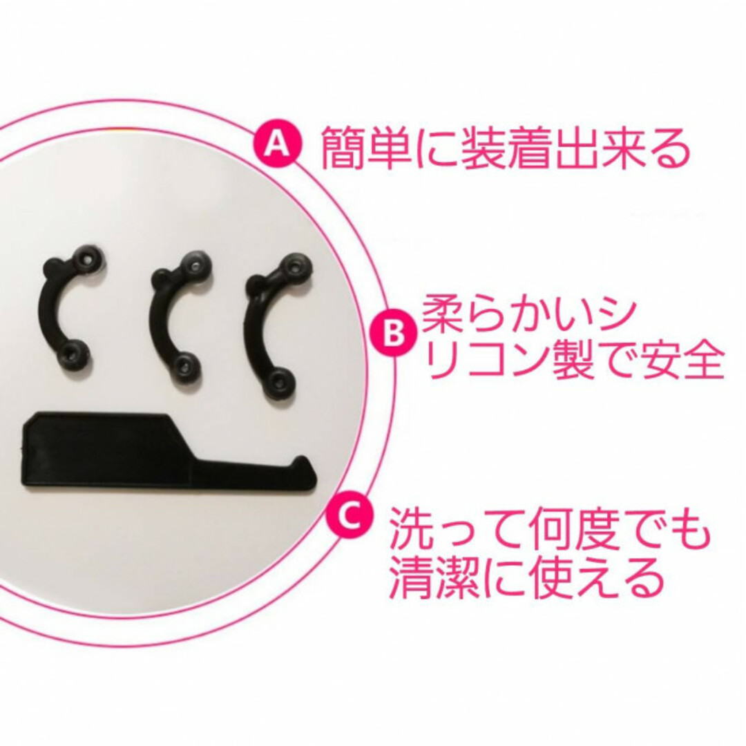 鼻プチ 美鼻 3サイズ 3セット 矯正 鼻 整形 鼻高美人 小顔効果 韓国 コスメ/美容のメイク道具/ケアグッズ(その他)の商品写真