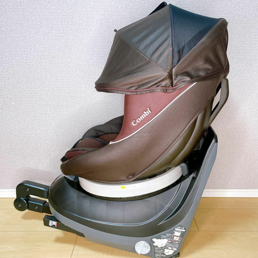 combi  ネルーム lite ISOFIX EF  チャイルドシート　回転式 4