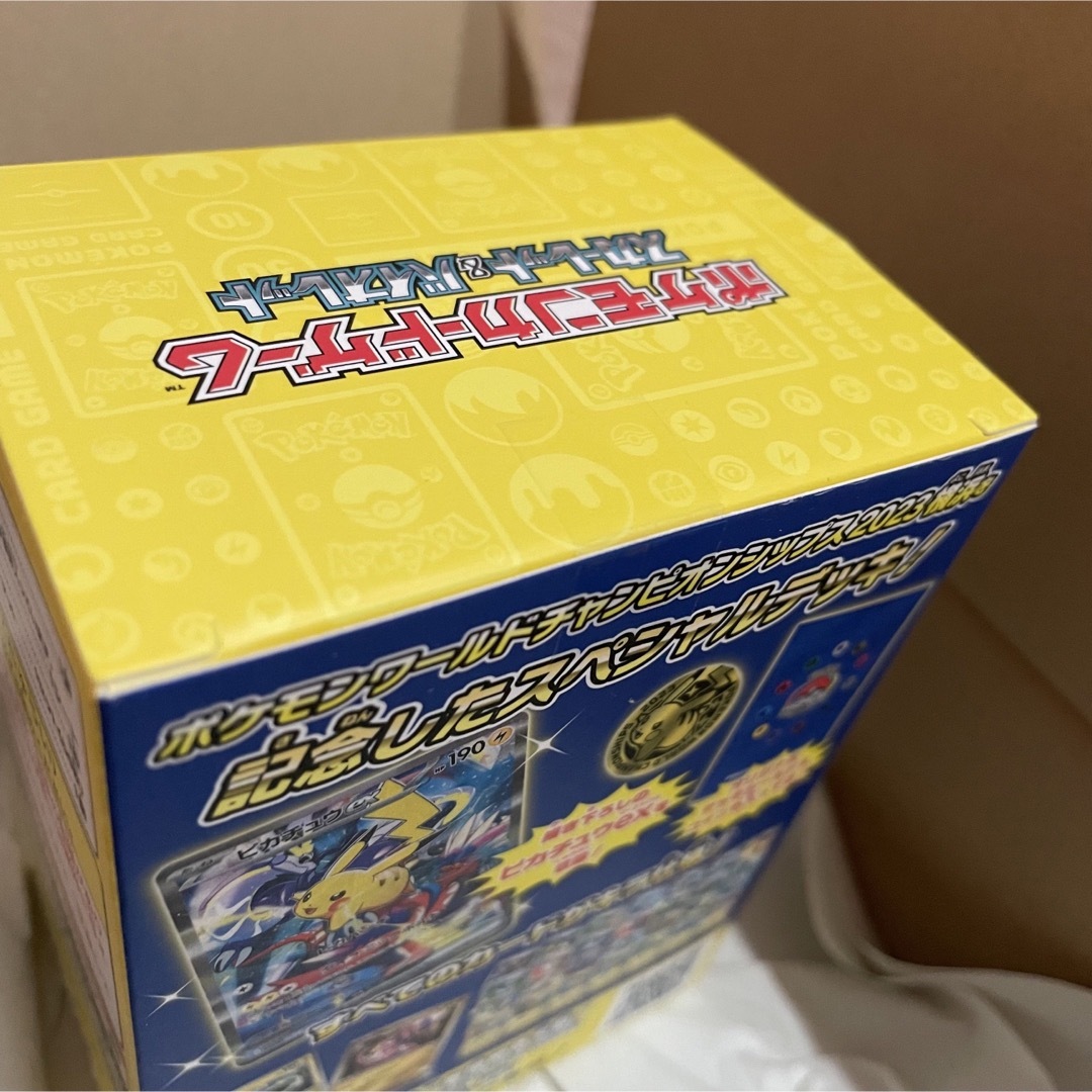 ポケモン(ポケモン)のポケモンワールドチャンピオンシップス 2023 横浜記念デッキ ピカチュウ エンタメ/ホビーのトレーディングカード(Box/デッキ/パック)の商品写真