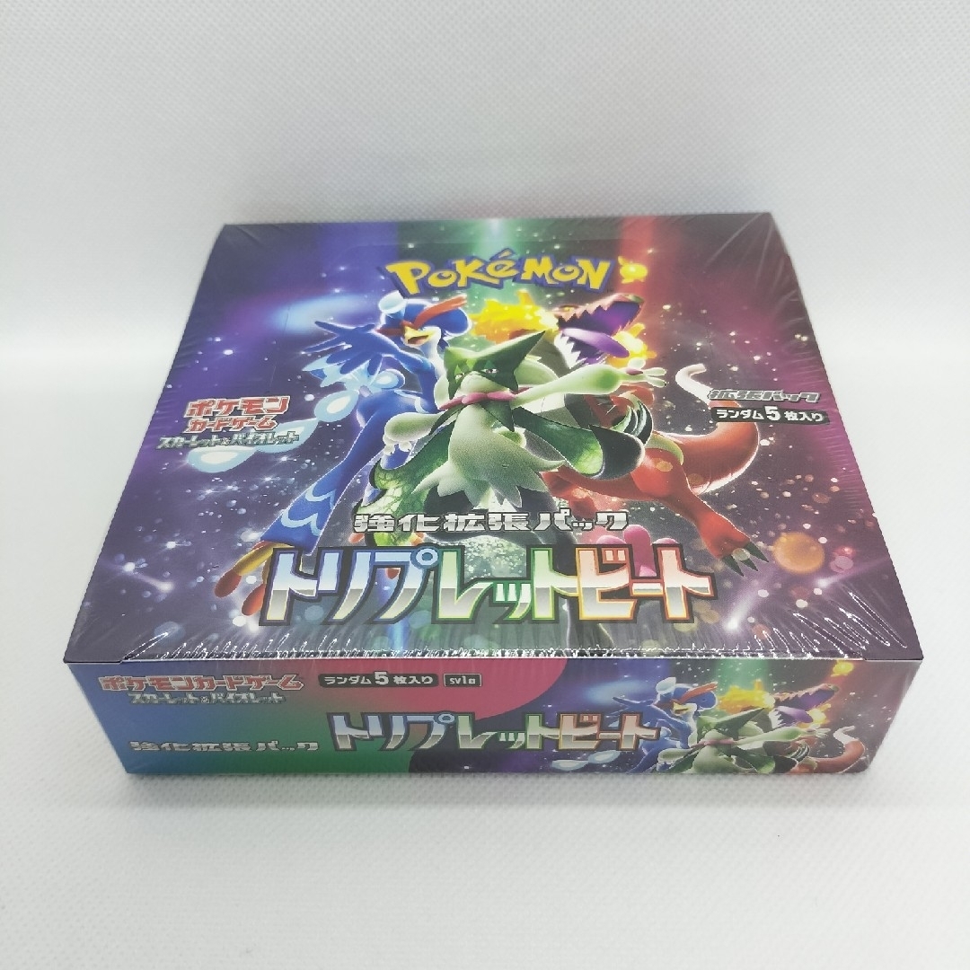 ポケモン(ポケモン)のトリプレットビート シュリンク付き エンタメ/ホビーのトレーディングカード(Box/デッキ/パック)の商品写真