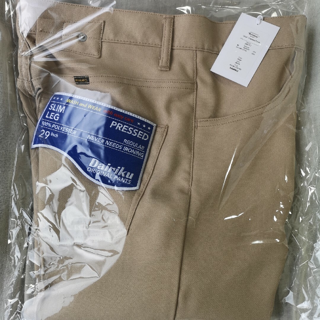 ダイリク スタプレ パンツ 新品 タグ付き BEIGE