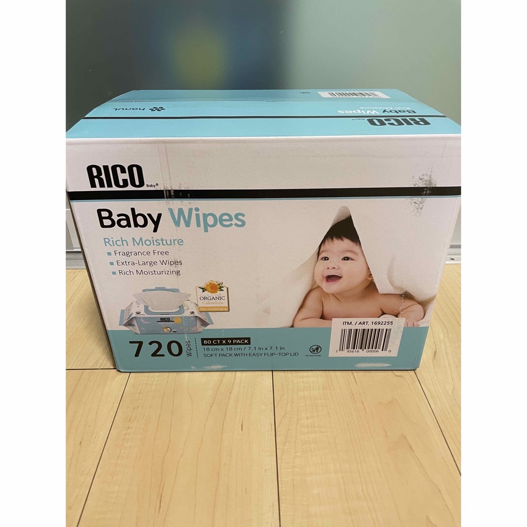 未開封　RICO Baby Wipes　2箱