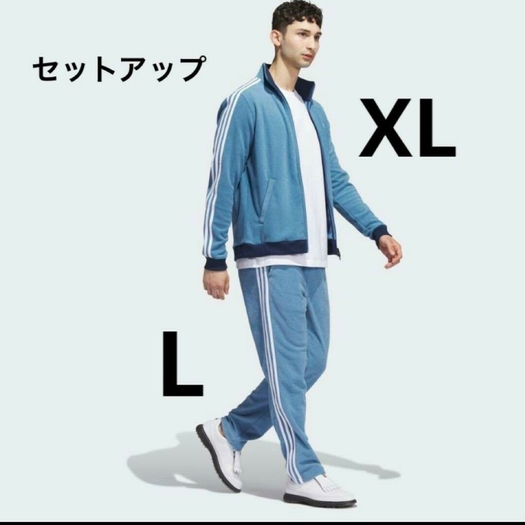 adidas BOGEY BOYS パイル　トラックジャケット　パンツ　セット