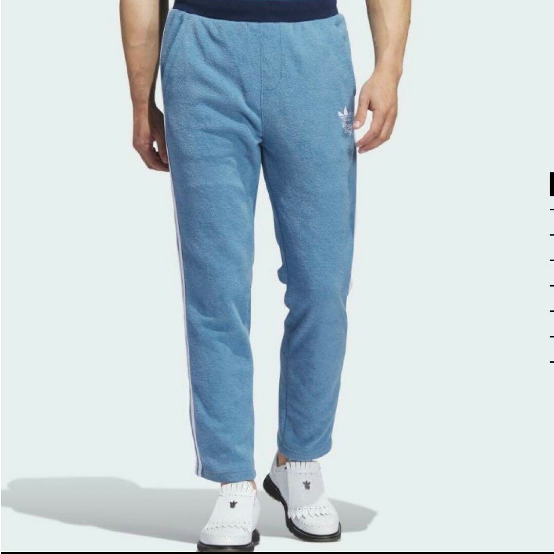 adidas(アディダス)のadidas BOGEY BOYS パイル　トラックジャケット　パンツ　セット メンズのトップス(ジャージ)の商品写真