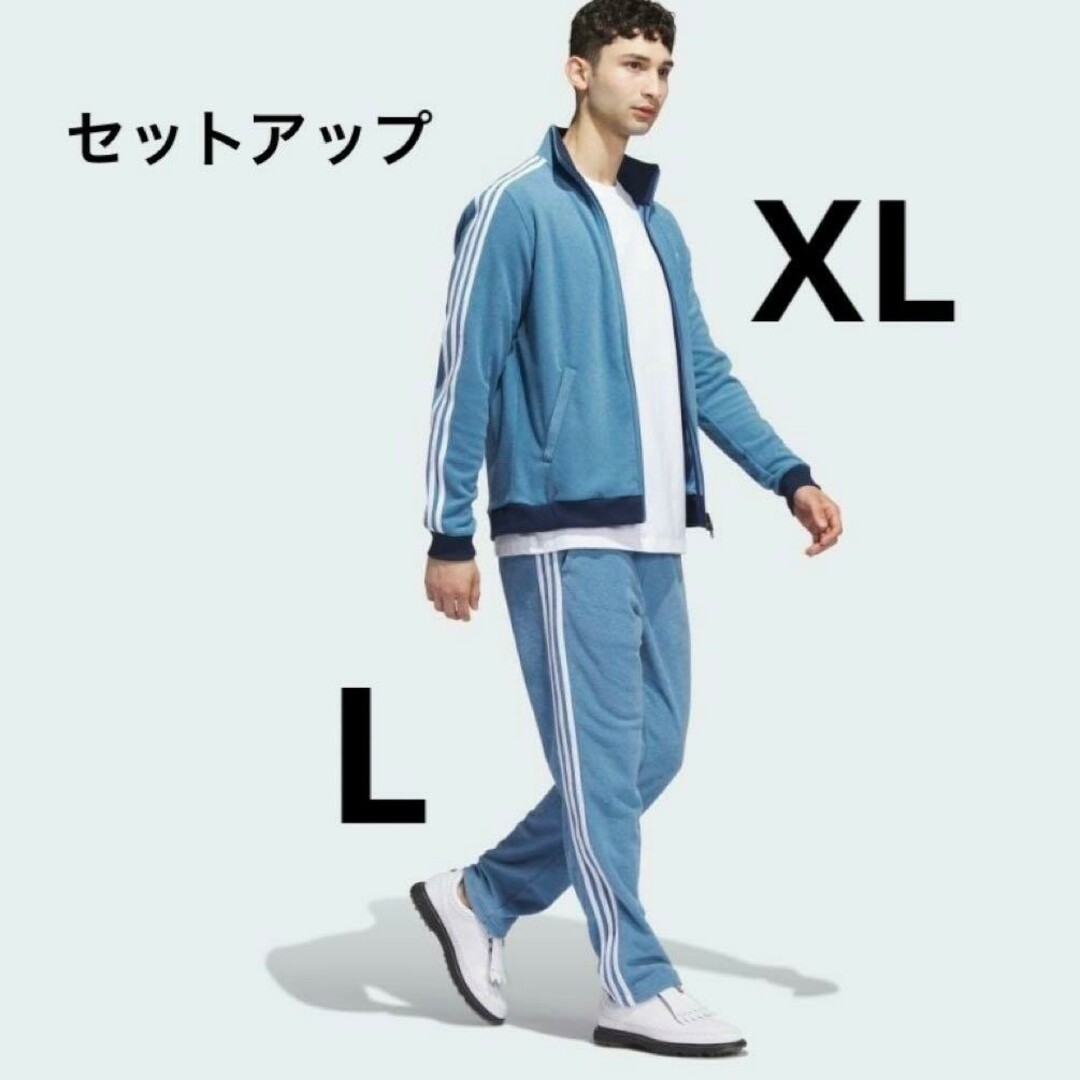 adidas - adidas BOGEY BOYS パイル トラックジャケット パンツ セット