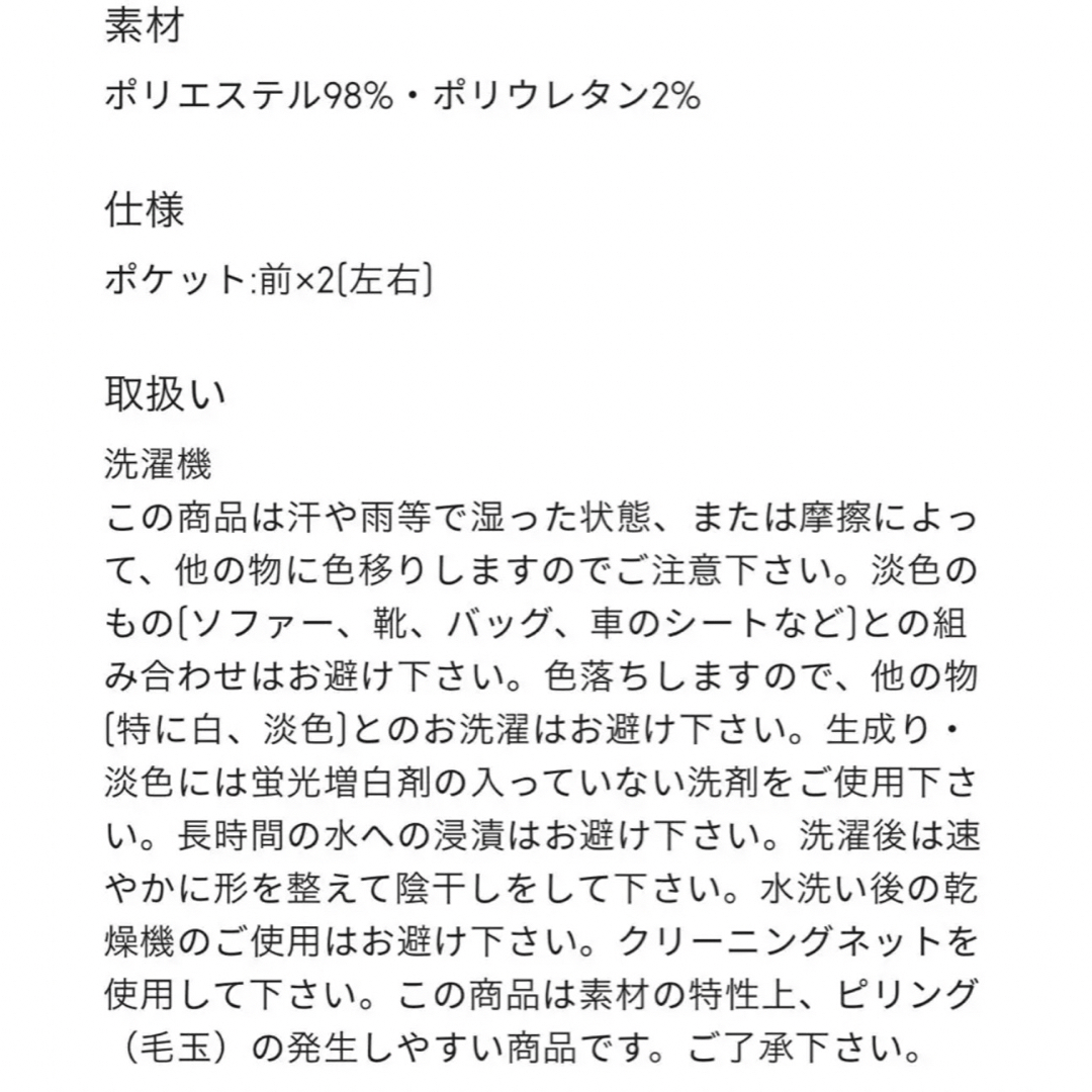 GU(ジーユー)のGU ラウンジワンピース フラワー 花柄 夏 ロングワンピース レディースのワンピース(ロングワンピース/マキシワンピース)の商品写真