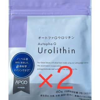 フラコラ(フラコラ)の【即日発送】オートファGウロリチン　60粒×2(その他)