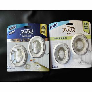 ピーアンドジー(P&G)の玄関用ファブリーズ2コセット(日用品/生活雑貨)