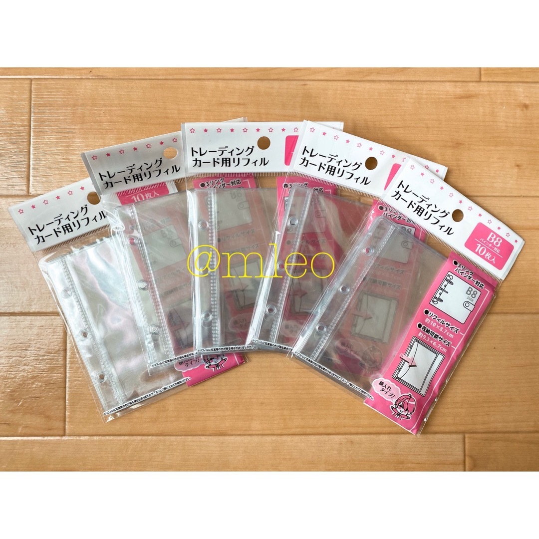 ギフト セリア トレーディングカードリフィル yatesrealty.com