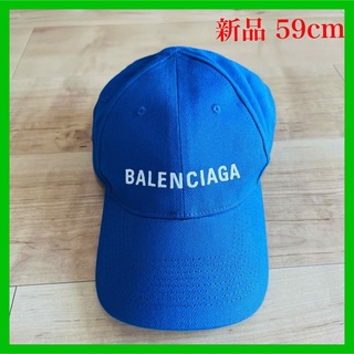 バレンシアガ(Balenciaga)のBalenciagaバレンシアガ ロゴ ベースボール キャップ 帽子(キャップ)