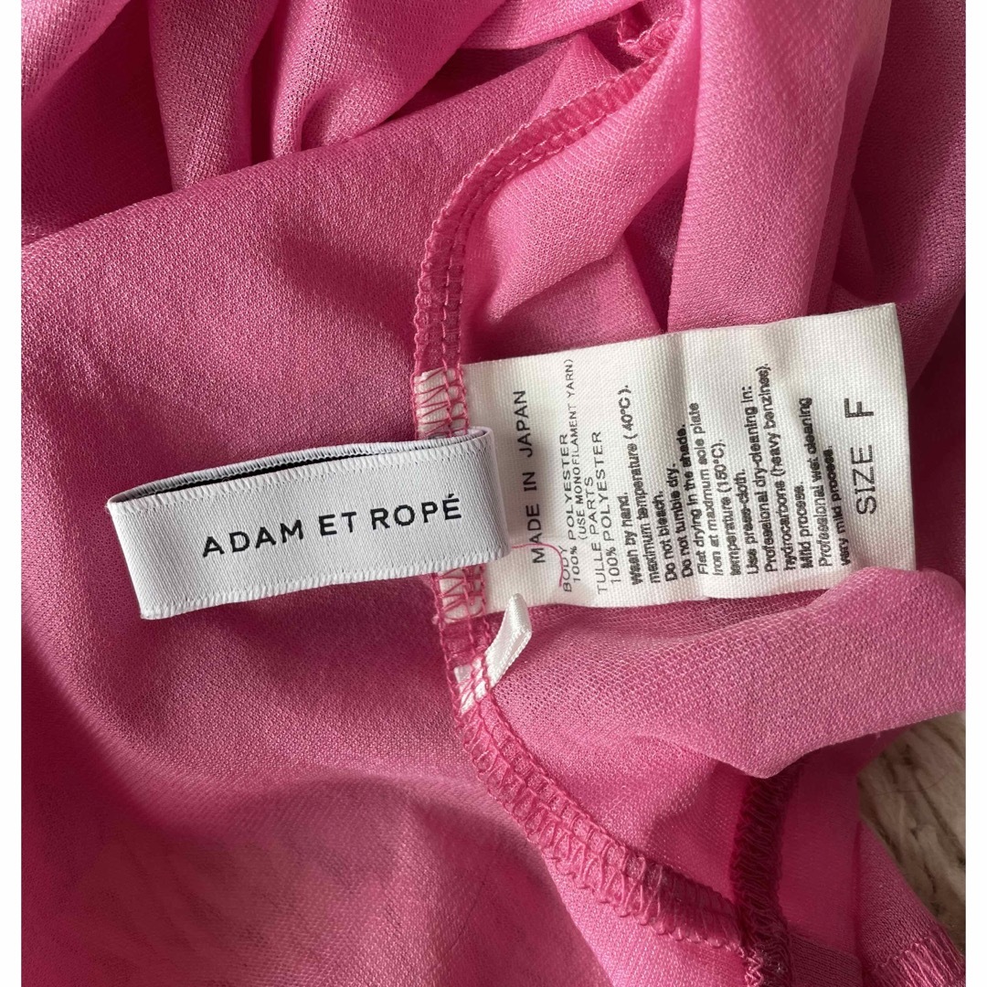 Adam et Rope'(アダムエロぺ)のアダムエロペ　シアーロンT ピンク レディースのトップス(Tシャツ(長袖/七分))の商品写真