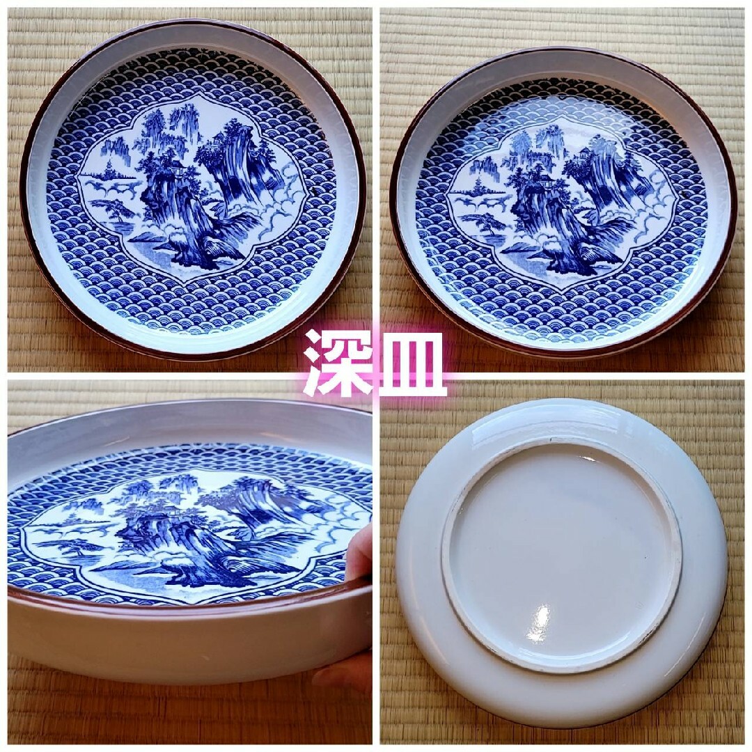 【青磁  大皿/盛皿 】平皿　盛皿　飾り皿　円形皿　青
